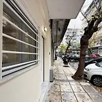 Apartamento Avra Hospitality, Cozy Studio, Center Tesalónica